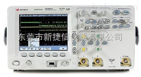 回收网络分析仪E5071C+安捷伦仪器