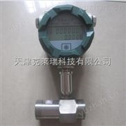 衛(wèi)生型電磁流量計(jì),LWQ氣體渦輪流量計(jì)