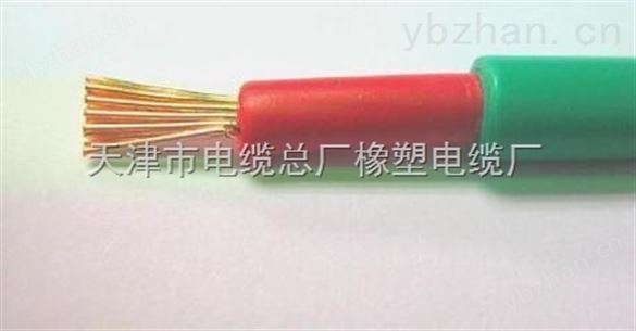 1x25平方毫米/300米/400米/BV BVR电线/-绝缘导线