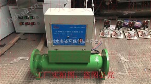 昌邑電子水處理器供應(yīng)