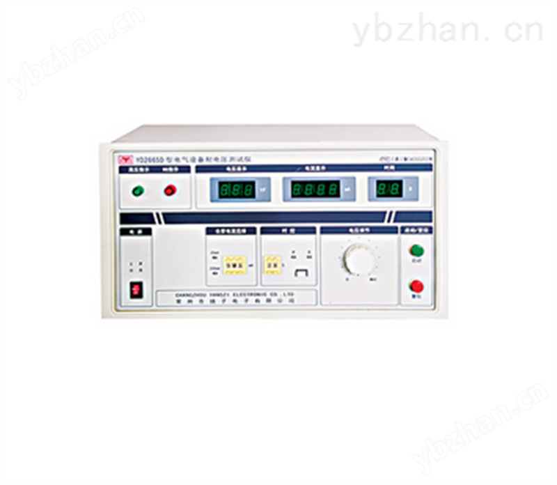 常州揚子YD2665D安規(guī)參數(shù)測試儀198V-240V AC-電阻測試儀