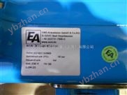 低价销售COAX电磁阀COAX气动阀COAX同轴阀RMQ32 526133