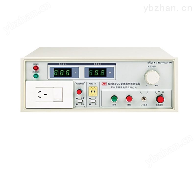常州揚(yáng)子YD2668-3安規(guī)參數(shù)測試儀198V-240V AC-電阻測試儀