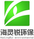 苏州海灵锐环保科技有限公司