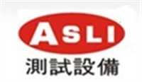 艾思荔模擬仿真測試設(shè)備