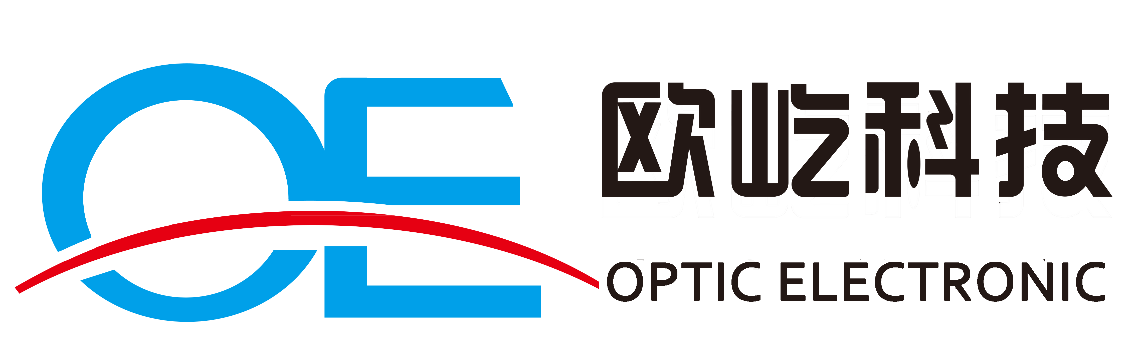北京歐屹科技有限公司