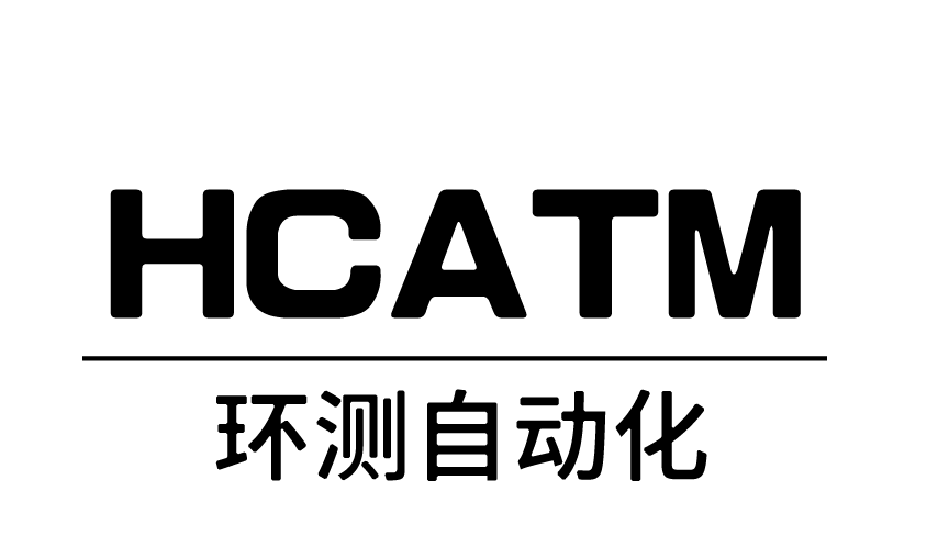 西安環測自動化技術有限公司