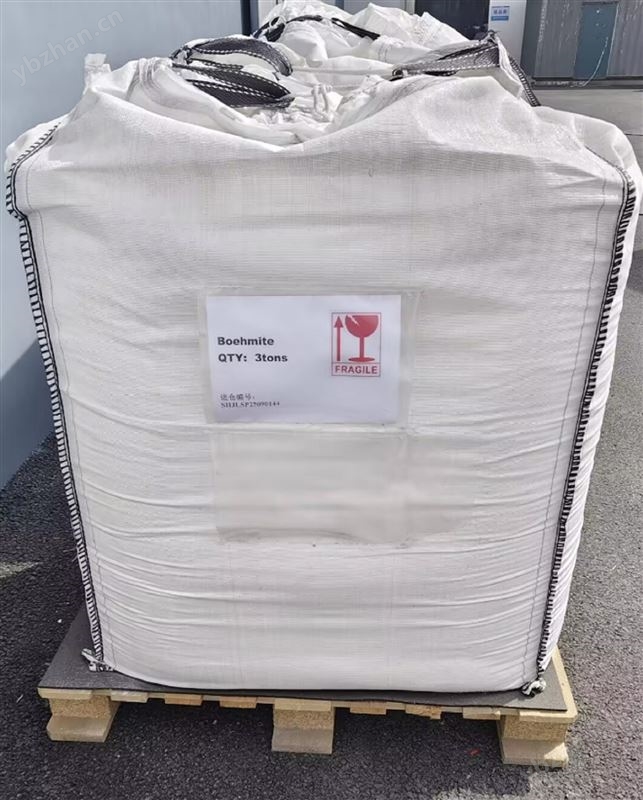 其他儀器/德國(guó)Sasol氧化鋁粉末SB：M409727
