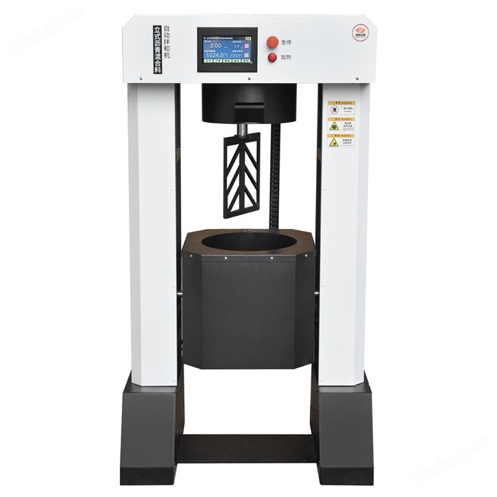 立式沥青混合料自动拌和机