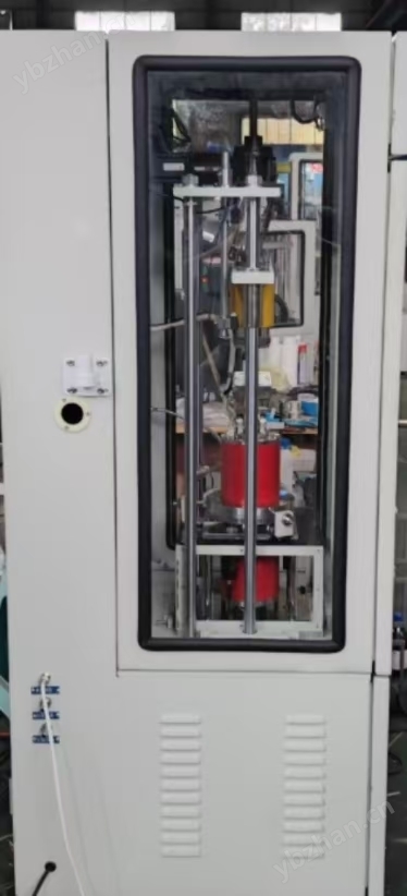 Bloqueador térmico de contato MS-TS300