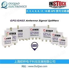 GPSL09INSTOCK GPS/GLONASS/伽利略微型分路器