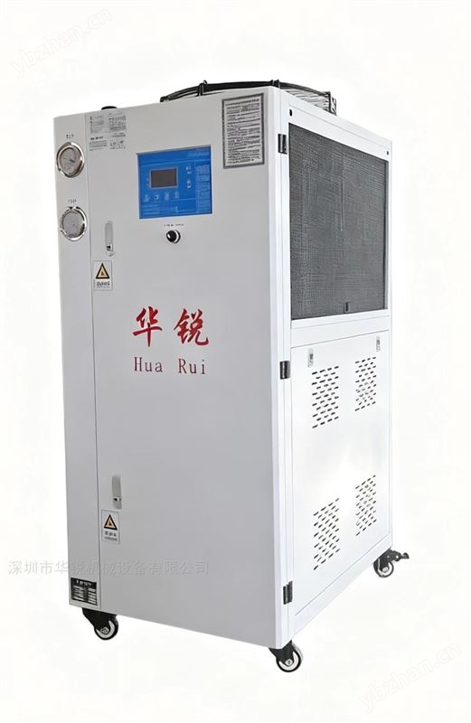 小型冷卻機，小型冷水機，小型冰水機