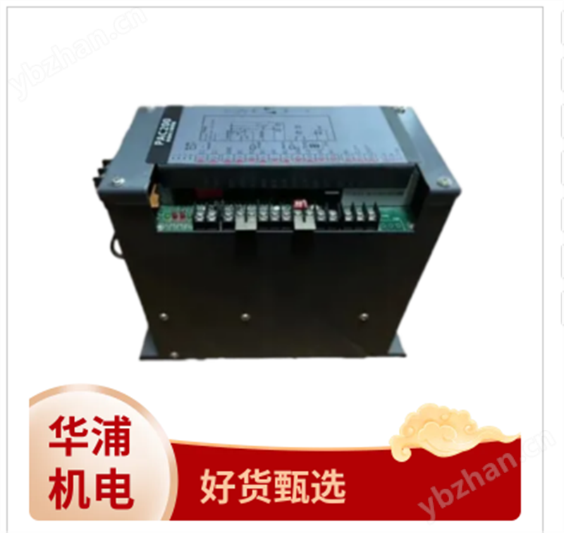 功率控制器 调功器 电力调整器调压器