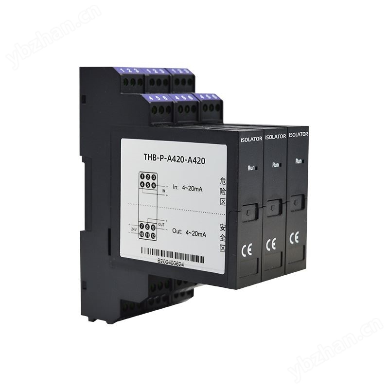 模拟量信号隔离安全栅