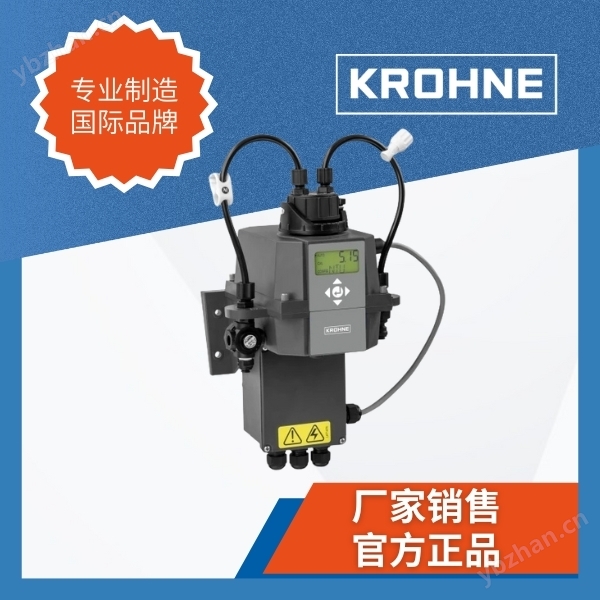 光學濁度測量系統