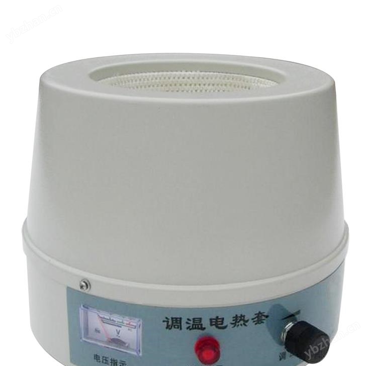 調溫電熱套