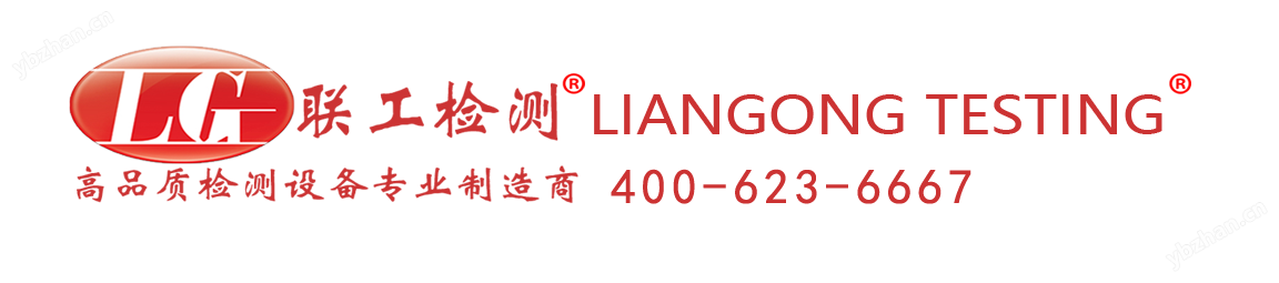 微机控制杯突 专用试验机