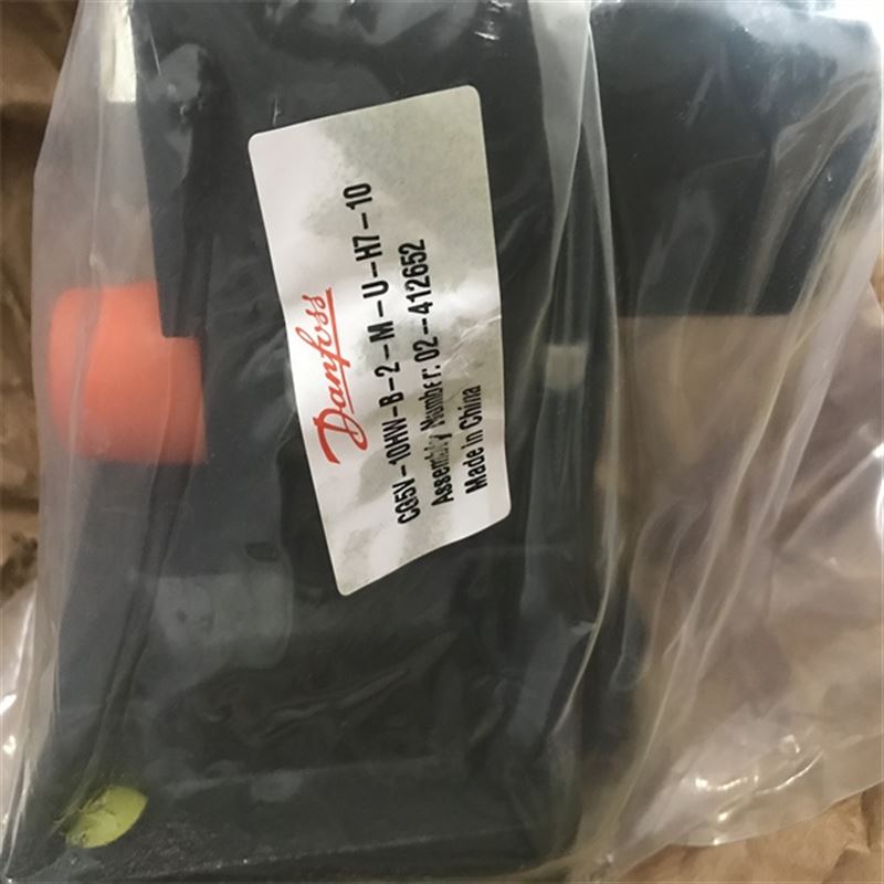 產品描述丹佛斯變頻器131F0432