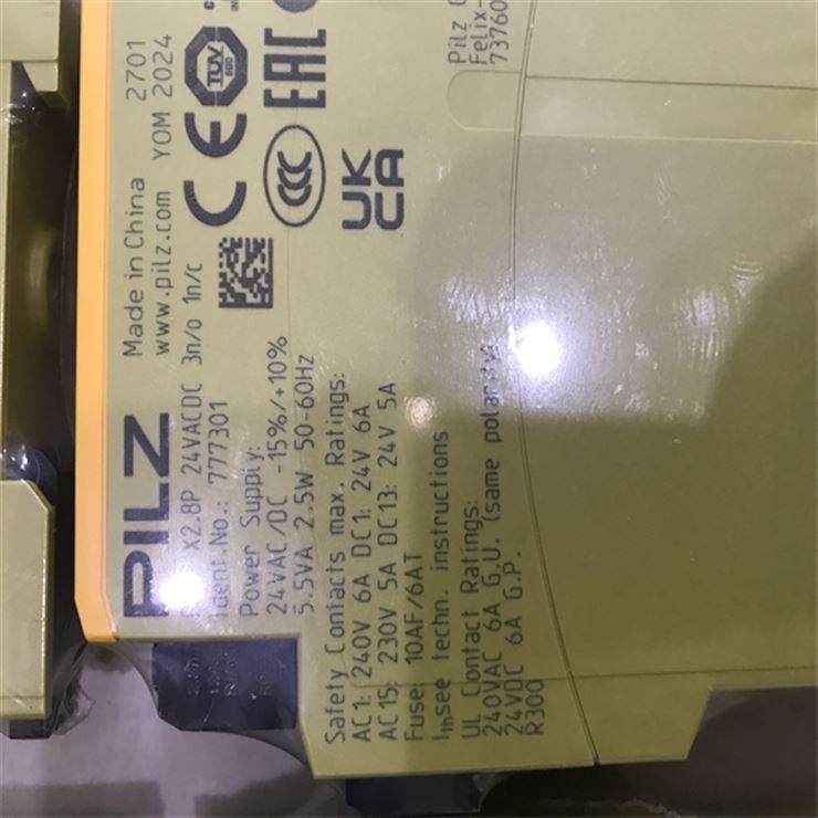 PILZ皮爾茲電源模塊基本說(shuō)明773537