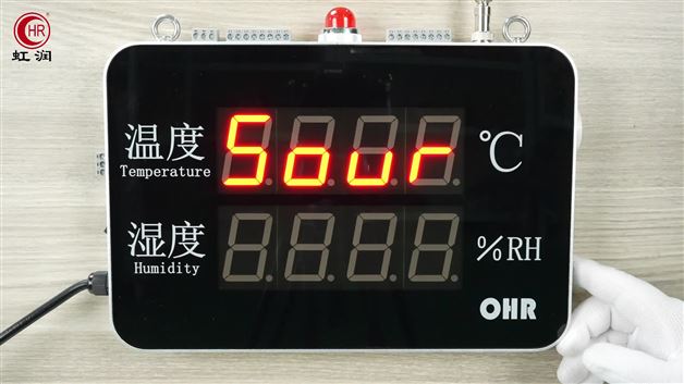 虹潤OHR-WS52大屏溫濕度記錄儀（雙屏）報警參數設置的操作講解