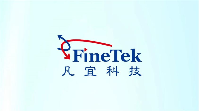 废水处理监测