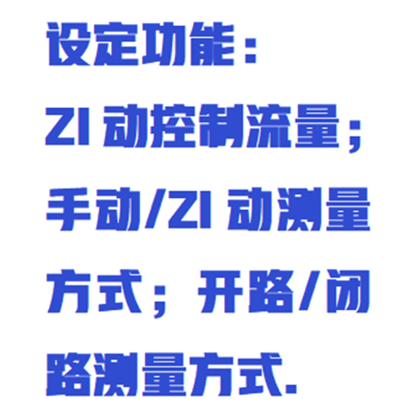 植物气孔计ZXQKJ-3000库号:M411304