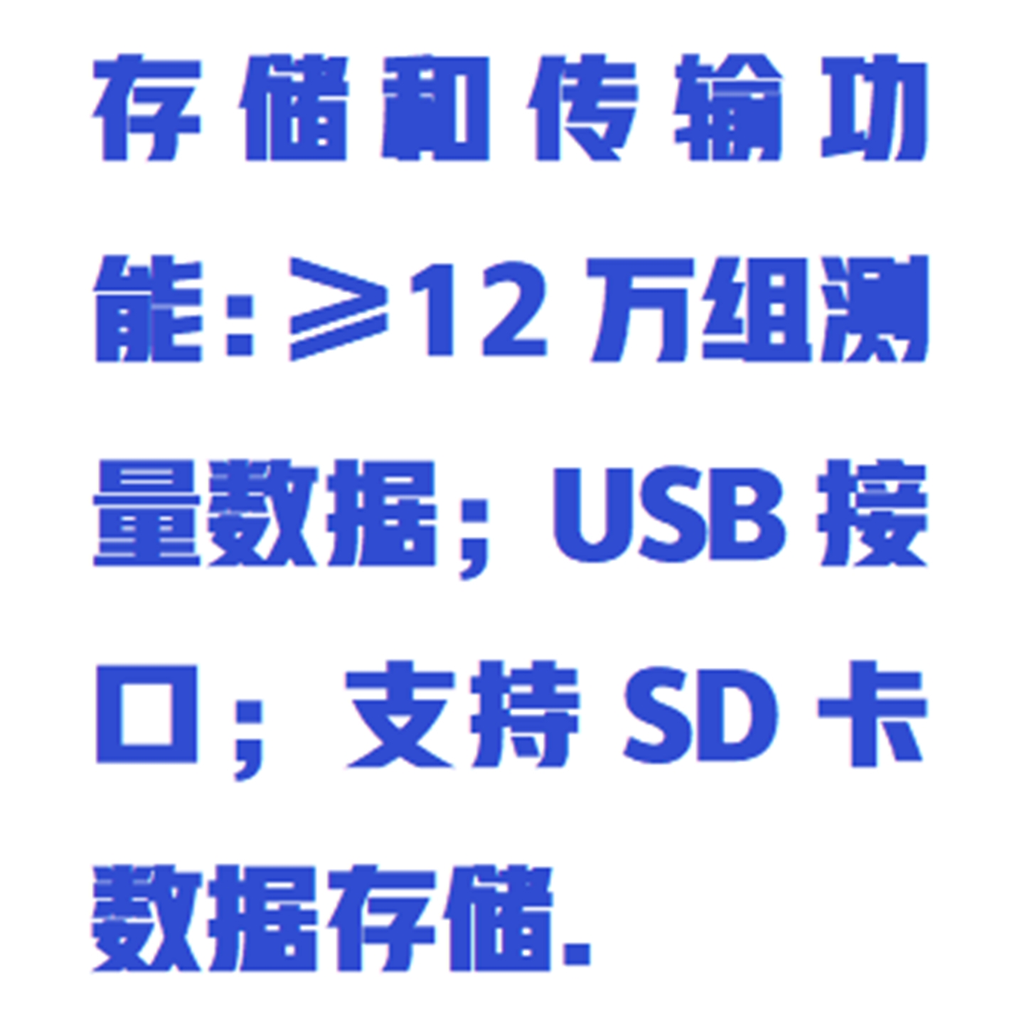 植物气孔计ZXQKJ-3000库号:M411304