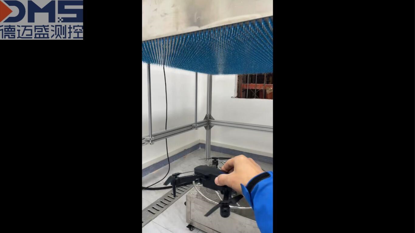 无人机IP防水设备