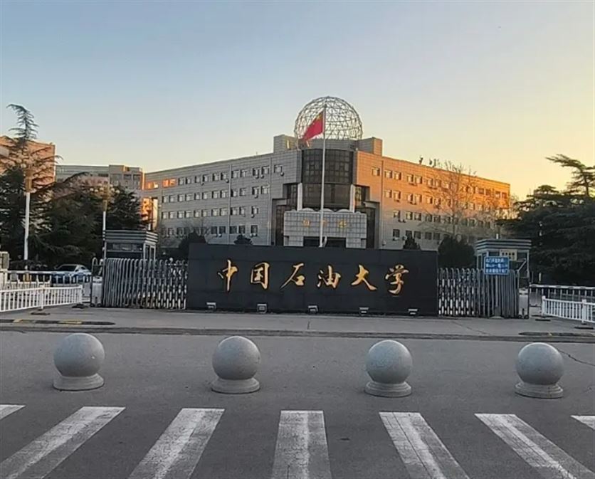 �й�ʯ�ʹ�ѧѡ����˾����ͬ���ȷ����Ǽ�����ϵ��������