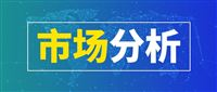 2025年，中国电力仪表行业在国内电网招标量价双杀、海外市场需求扩容、储能与电网数字化转型加速的多重变量交织下，呈现出整体承压、分化加剧、龙头韧性凸显、新业务成破局关键的发展格局。本文统计了海兴电力、...