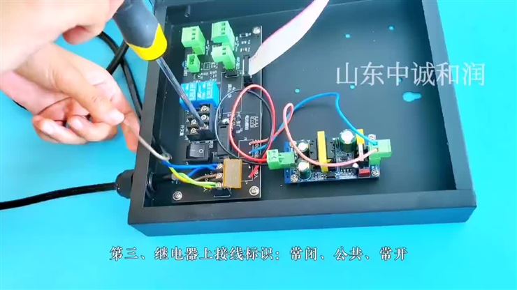 220V的常开电磁阀如何接线
