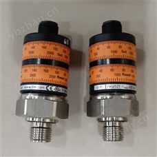 SU7000 SU8000IFMSV4200 SV7200 SV7500易福门振动变送器