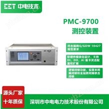 PMC-970035kV及以上電壓等級的變電站保護測控裝置