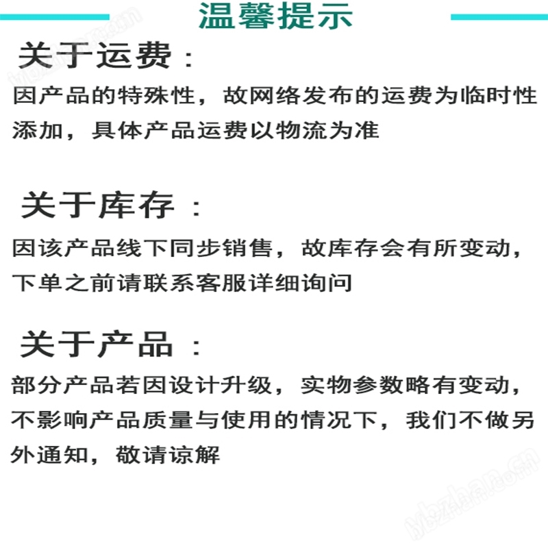 GUD 304不銹鋼高真空電動卡箍球閥