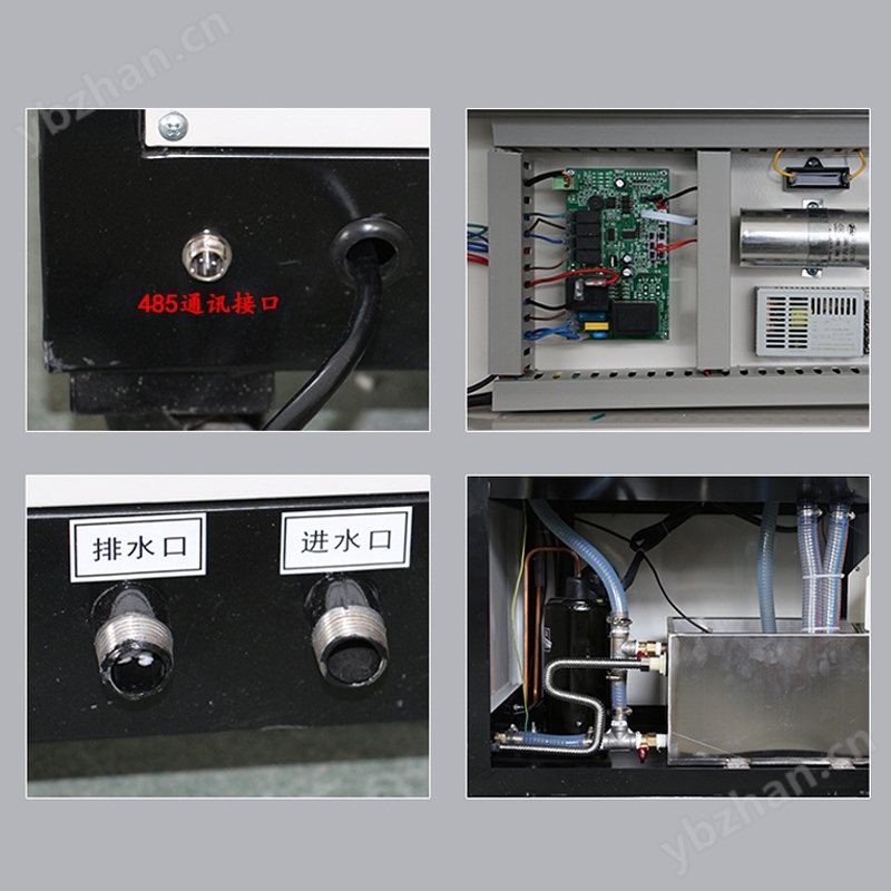 疫苗儲(chǔ)存恒濕凈化一體機(jī)ETDH-9138N