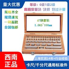 ǧ�ֳ�ר�����鹤��ԭ�������Ȳ�������