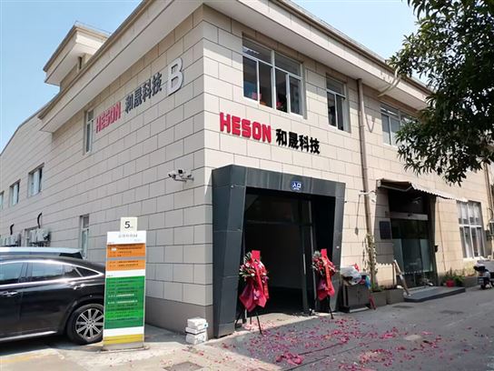 上：完梢瞧餍鲁Эご蠹