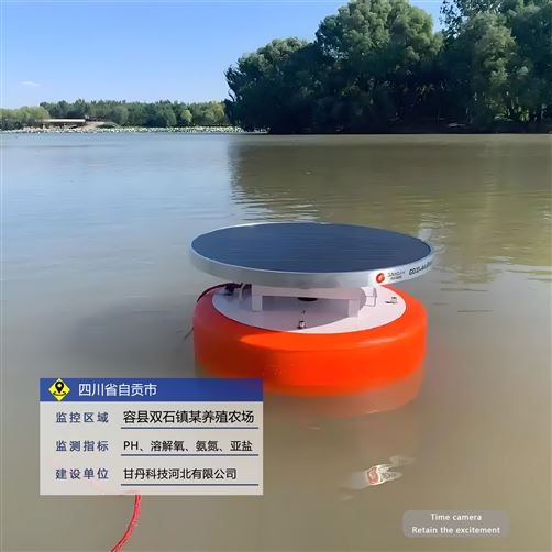 甘丹科技：以 “智” 治水，绿色养殖新赛道