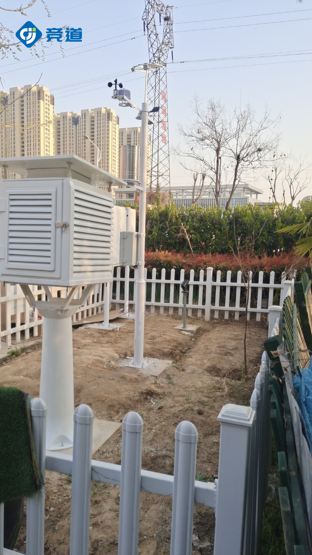 山東競道光電校園氣象檢測站項目圓滿收官
