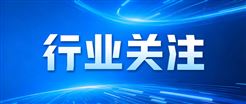 日联科技2025年实现营收10.78亿元，净利润1.76亿元