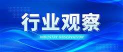 从单一硬件到全域生态：一文读懂2025水表行业并购投资与产业重构