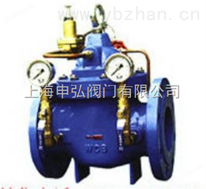 生活热水系统减压阀