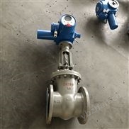 电动保温不锈钢闸阀厂家