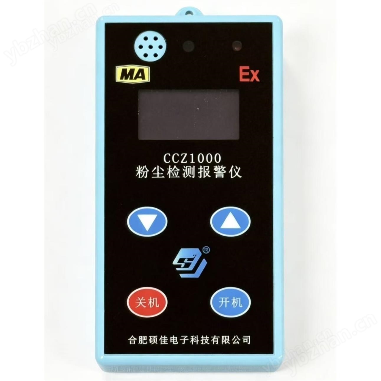 粉塵檢測(cè)儀