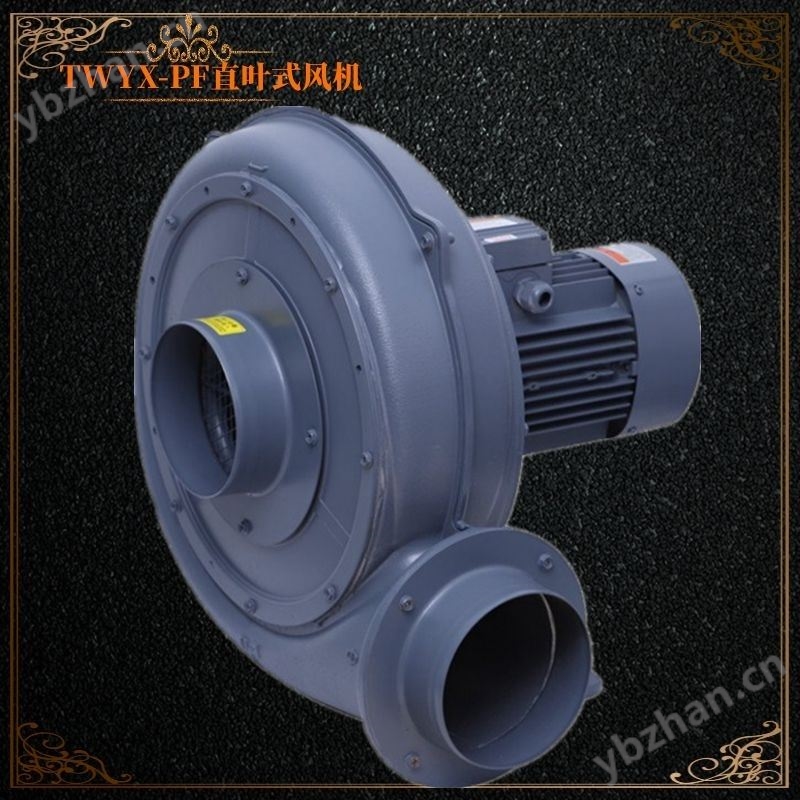 紙張粉碎機碎屑風機