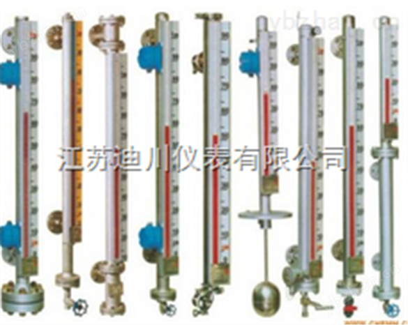 液氨储罐常用磁翻板液位计