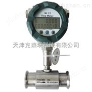 卡箍連接渦輪流量計(jì),LWQ氣體渦輪流量計(jì)