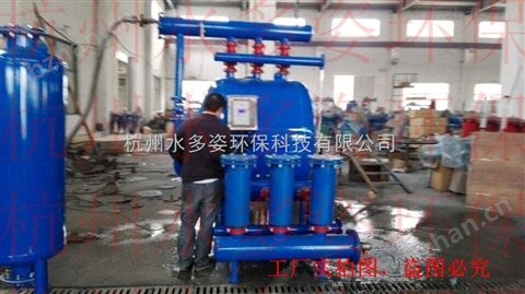 淮安不銹鋼淺層砂過濾器經(jīng)銷商-水處理