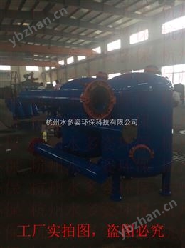 淮安不銹鋼淺層砂過濾器經(jīng)銷商-水處理