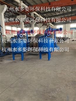 普寧全自動(dòng)淺層過濾器批發(fā)商-水處理